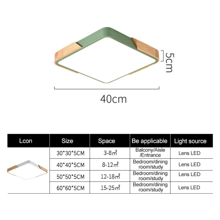 Wood Macaron LED Square Ceiling Lamp, 3-Colors Light, Size:30cm(Pink) - Celling Lights & Chandeliers by PMc TechLife | Online Shopping South Africa | PMc TechLife | Buy Now Pay Later Mobicred