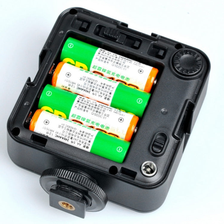 Godox LED64 LED Video Fill Light - free shipping - PMC TechLife - Order now!