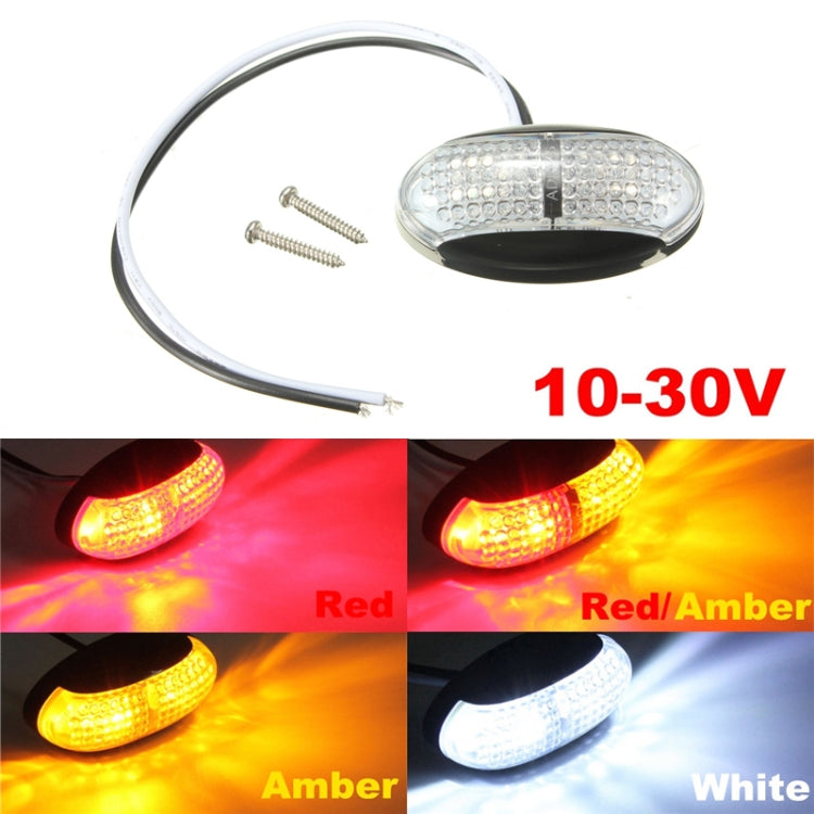 4 PCS MK-184 DC10-30V Truck Two-color Side Clearance Maker Light(Yellow Shell Yellow Light) - Clearance Lights by PMC Jewellery | Online Shopping South Africa | PMC Jewellery | Buy Now Pay Later Mobicred