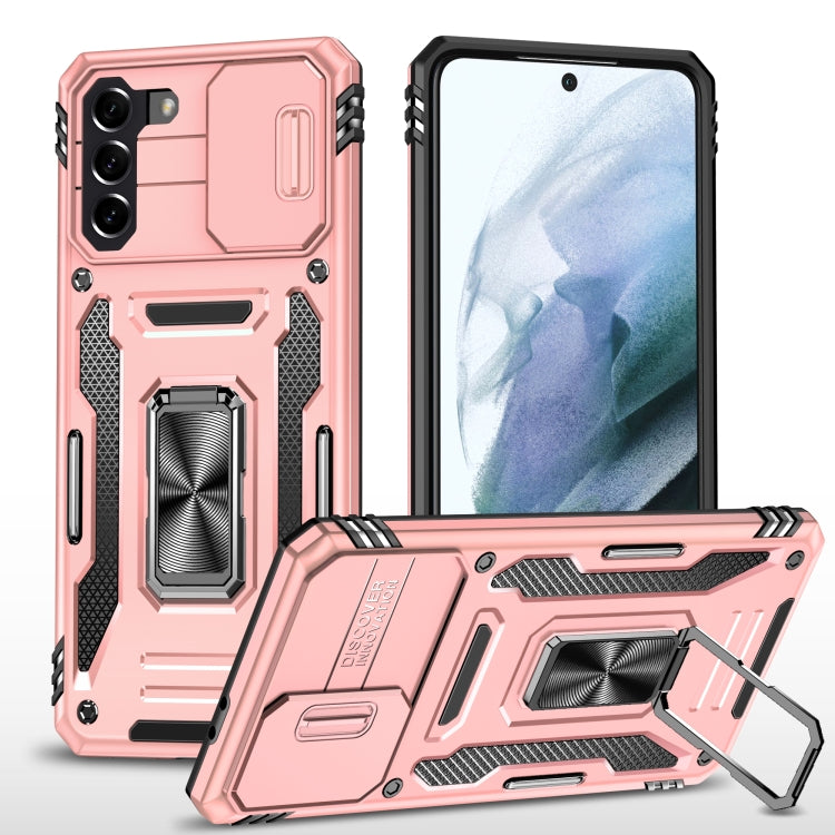 For Samsung Galaxy S21 5G Armor PC + TPU Camera Shield Phone Case(Rose Gold) - Galaxy S21 5G Cases by PMC Jewellery | Online Shopping South Africa | PMC Jewellery