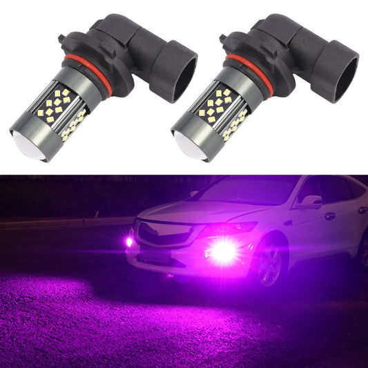 1 Pair 9005 12V 7W Continuous Car LED Fog Light(Purple Light) - Fog / Driving Lights by PMC Jewellery | Online Shopping South Africa | PMC Jewellery | Buy Now Pay Later Mobicred