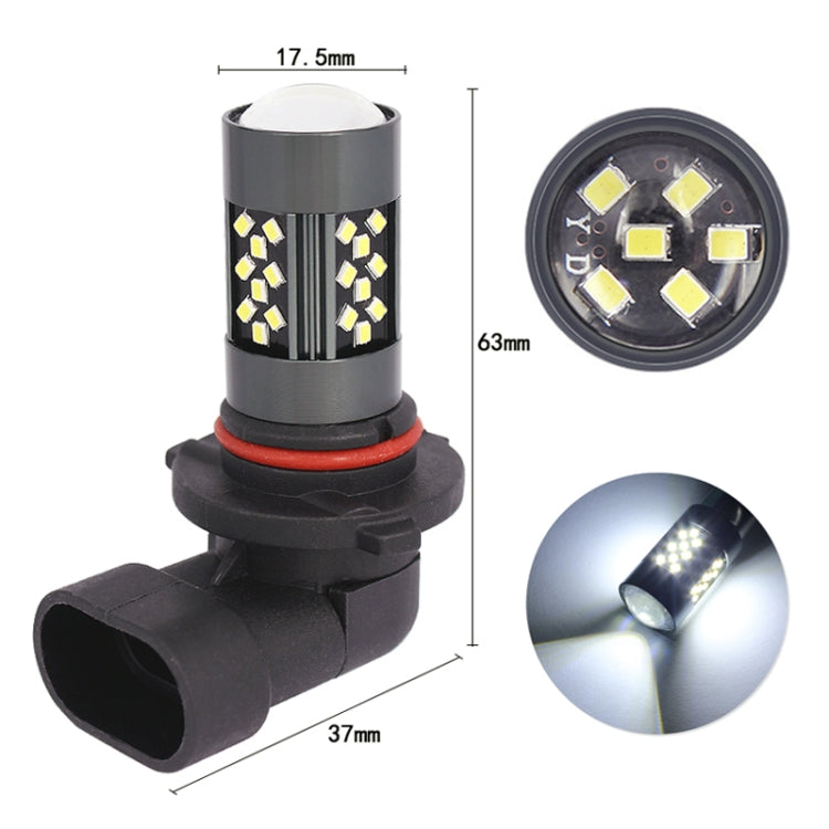 1 Pair 9005 12V 7W Continuous Car LED Fog Light(Orange Light) - Fog / Driving Lights by PMC TechLife | Online Shopping South Africa | PMC TechLife | Buy Now Pay Later Mobicred