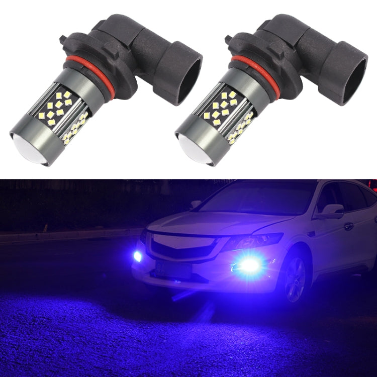 1 Pair 9005 12V 7W Strobe Car LED Fog Light(Blue Light) - Fog / Driving Lights by PMC TechLife | Online Shopping South Africa | PMC TechLife | Buy Now Pay Later Mobicred