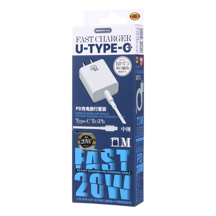 REMAX RP-U5 Extreme 2 Series 20W PD Charger + 1m USB-C / Type-C to 8 Pin Fast Charge Data Cable Set, Specification:EU Plug(White) - USB Charger by REMAX | Online Shopping South Africa | PMC Jewellery | Buy Now Pay Later Mobicred