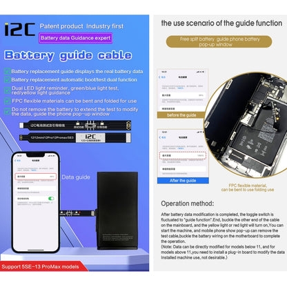 For iPhone 13 / 13 mini i2C Battery Boot Strap Test Flex Cable - Test Tools by PMC Jewellery | Online Shopping South Africa | PMC Jewellery