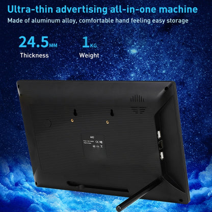 PR1335T 13.3 inch IPS Display Advertising Machine, 2GB+16GB, CPU:RK3288 Quad Core 1.8GHz(US Plug) - 11-15 inch by PMC Jewellery | Online Shopping South Africa | PMC Jewellery | Buy Now Pay Later Mobicred