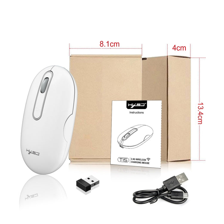 HXSJ T15 2.4GHz 4 Keys Wireless Mute Mouse(White) - Wireless Mice by HXSJ | Online Shopping South Africa | PMC Jewellery | Buy Now Pay Later Mobicred