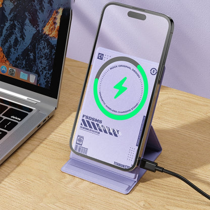 ROCK RWC-0886 W50 Leather Magnetic Wireless Charger Stand(White) - Wireless Charger by ROCK | Online Shopping South Africa | PMC Jewellery | Buy Now Pay Later Mobicred