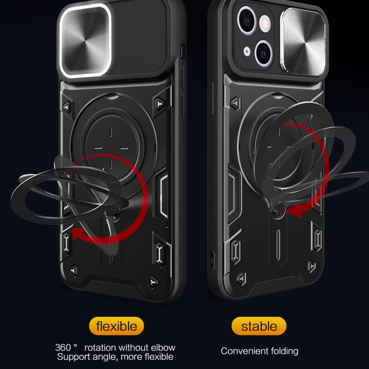 For iPhone 15 Plus CD Texture Sliding Camshield Magnetic Holder Phone Case(Silver) - iPhone 15 Plus Cases by PMC TechLife | Online Shopping South Africa | PMC TechLife