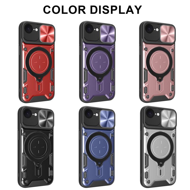 For iPhone 16e CD Texture Sliding Camshield Magnetic Holder Phone Case(Blue) - iPhone 16e Cases by PMC TechLife | Online Shopping South Africa | PMC TechLife | Buy Now Pay Later Mobicred