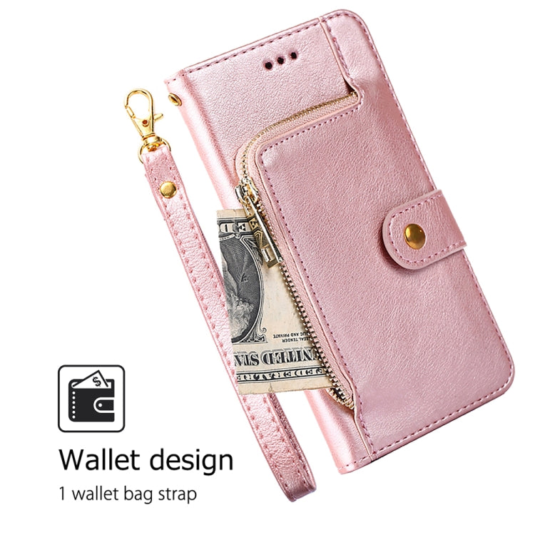 For Huawei Pura 70 5G Zipper Bag Leather Phone Case(Rose Gold) - Huawei Cases by PMC Jewellery | Online Shopping South Africa | PMC Jewellery | Buy Now Pay Later Mobicred