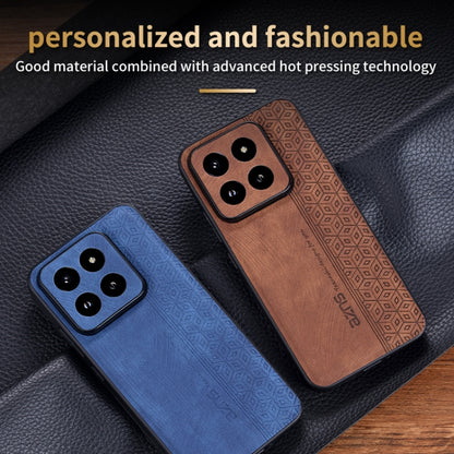 For Xiaomi 14 Pro AZNS 3D Embossed Skin Feel Phone Case(Brown) - 14 Pro Cases by AZNS | Online Shopping South Africa | PMC Jewellery | Buy Now Pay Later Mobicred