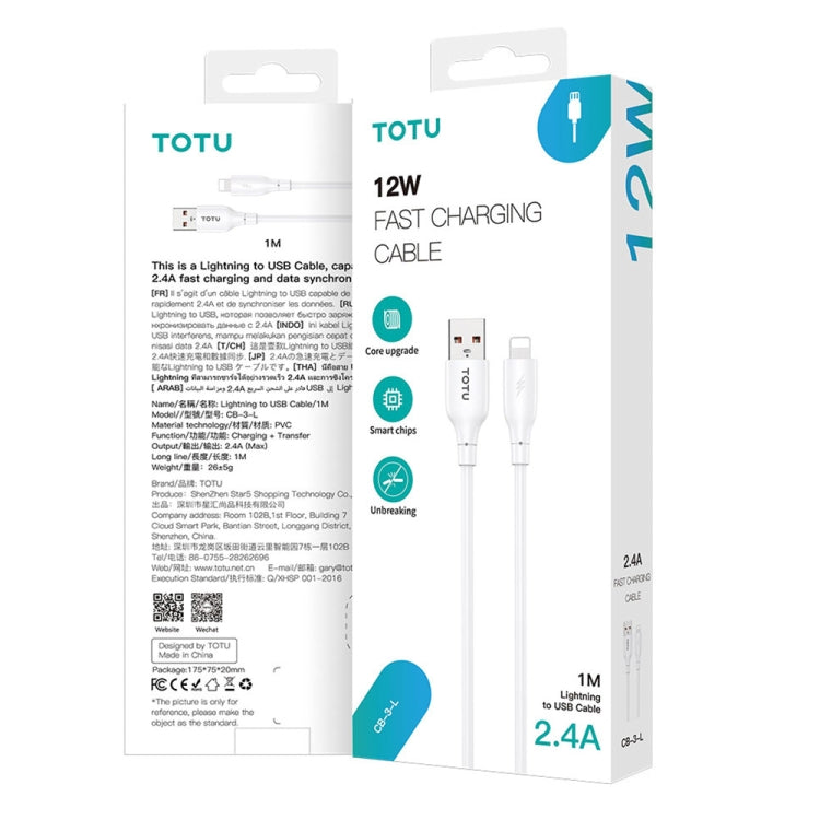 TOTU CB-3 Series USB to 8 Pin Fast Charge Data Cable, Length:1m(White) - Normal Style Cable by TOTUDESIGN | Online Shopping South Africa | PMC Jewellery | Buy Now Pay Later Mobicred