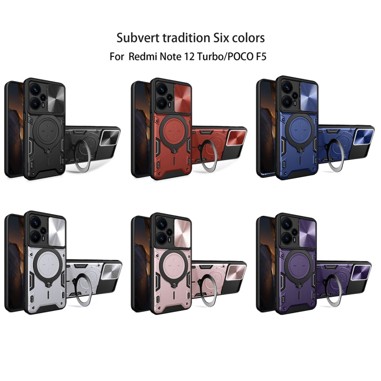 For Xiaomi Redmi Note 12 Turbo CD Texture Sliding Camshield Magnetic Holder Phone Case(Blue) - Xiaomi Cases by PMC TechLife | Online Shopping South Africa | PMC TechLife | Buy Now Pay Later Mobicred
