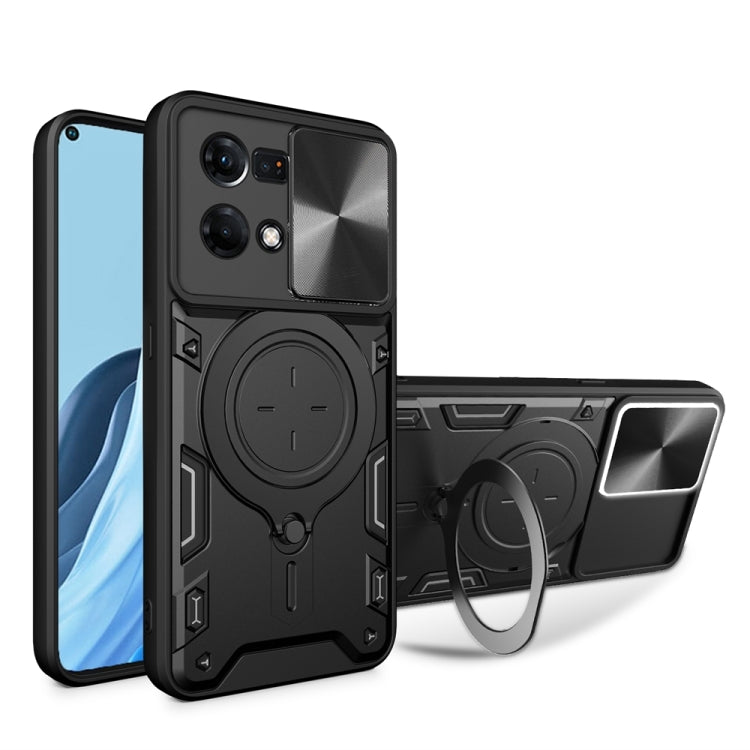 For OPPO Reno7 4G / F21 Pro 4G CD Texture Sliding Camshield Magnetic Holder Phone Case(Black) - OPPO Cases by PMC Jewellery | Online Shopping South Africa | PMC Jewellery | Buy Now Pay Later Mobicred