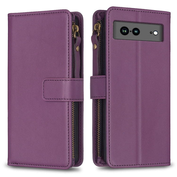 For Google Pixel 7a 9 Card Slots Zipper Wallet Leather Flip Phone Case(Dark Purple) - Google Cases by PMC Jewellery | Online Shopping South Africa | PMC Jewellery | Buy Now Pay Later Mobicred