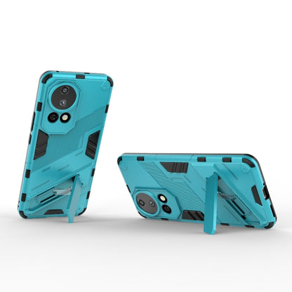 For Huawei nova 12 Pro Punk Armor 2 in 1 PC + TPU Phone Case with Holder(Blue) - Huawei Cases by PMC Jewellery | Online Shopping South Africa | PMC Jewellery | Buy Now Pay Later Mobicred