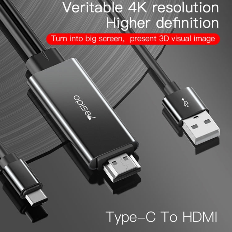 Yesido HM03 USB-C / Type-C to HDMI Adapter Cable, Length:1.8m - Cable & Adapters by Yesido | Online Shopping South Africa | PMC Jewellery | Buy Now Pay Later Mobicred