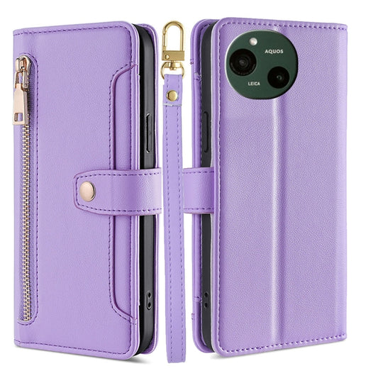 For Sharp Aquos R9 Sheep Texture Cross-body Zipper Wallet Leather Phone Case(Purple) - More Brand by PMC Jewellery | Online Shopping South Africa | PMC Jewellery | Buy Now Pay Later Mobicred