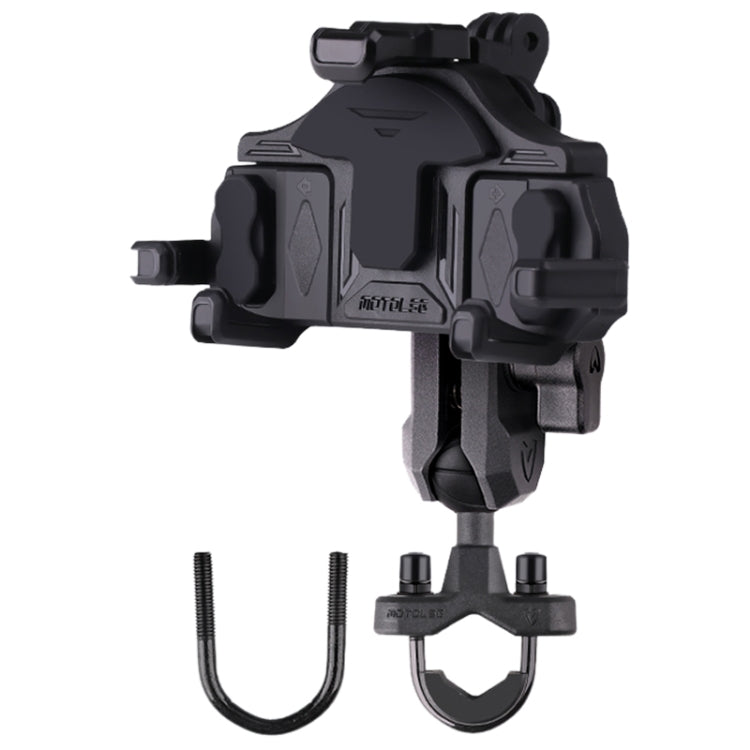 MOTOSLG Crab Motorcycle Phone Clamp Bracket U-Type Headbar Mount(Black) - Holder by MOTOLSG | Online Shopping South Africa | PMC Jewellery | Buy Now Pay Later Mobicred