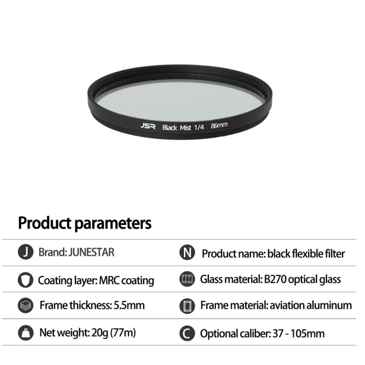 JSR Black Mist Filter Camera Lens Filter, Size:43mm(1/4 Filter) - Other Filter by JSR | Online Shopping South Africa | PMC Jewellery