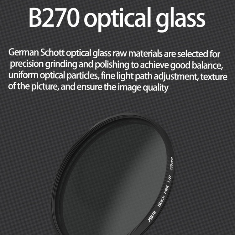 JSR Black Mist Filter Camera Lens Filter, Size:46mm(1/4 Filter) - Other Filter by JSR | Online Shopping South Africa | PMC TechLife | Buy Now Pay Later Mobicred