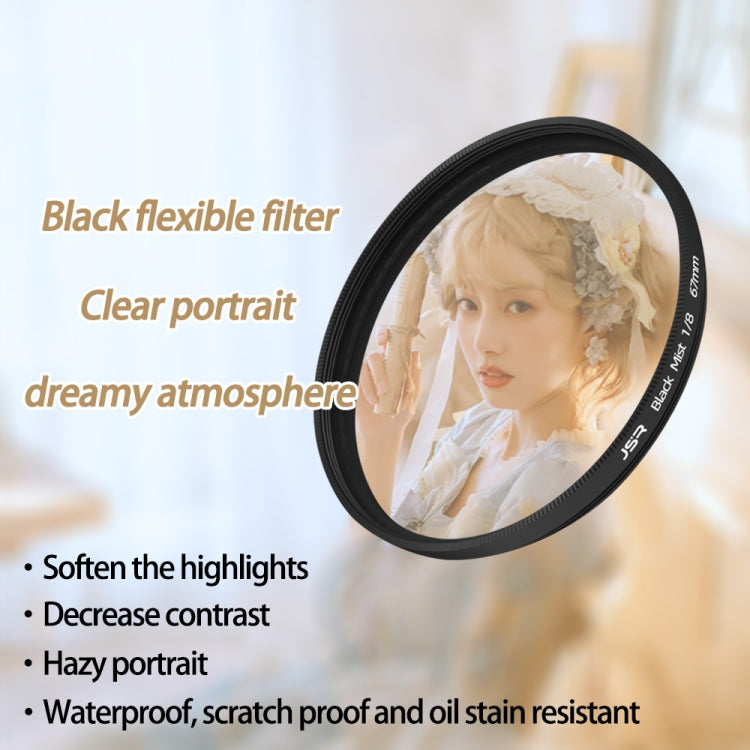 JSR Black Mist Filter Camera Lens Filter, Size:62mm(1/8 Filter) - Other Filter by JSR | Online Shopping South Africa | PMC TechLife | Buy Now Pay Later Mobicred