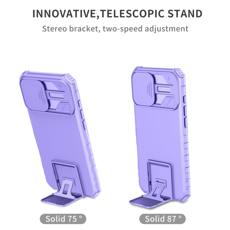 For iPhone 16 Stereoscopic Holder Sliding Camshield Phone Case(Purple) - iPhone 16 Cases by PMC Jewellery | Online Shopping South Africa | PMC Jewellery | Buy Now Pay Later Mobicred