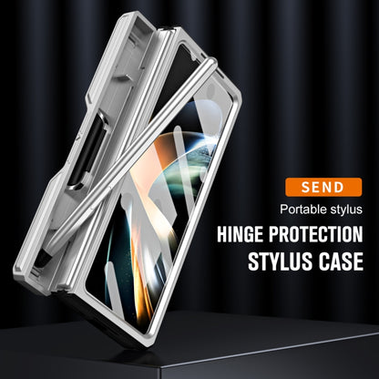 For Samsung Galaxy Z Fold4 TPU + PC Integrated All-inclusive Shockproof Phone Case with Pen(Silver) - Galaxy Z Fold4 5G Cases by PMC Jewellery | Online Shopping South Africa | PMC Jewellery