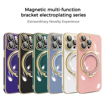 For iPhone 11 Multifunction Electroplating MagSafe Holder Phone Case(Dark Green) - iPhone 11 Cases by PMC Jewellery | Online Shopping South Africa | PMC Jewellery