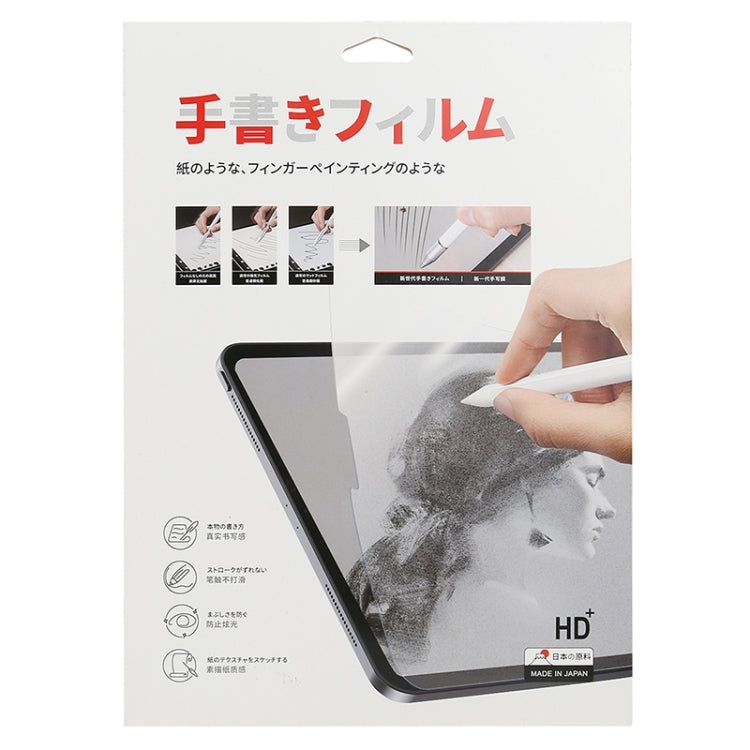 For Samsung Galaxy Tab S9 Matte Paperfeel Screen Protector - Tab S9 Tempered Glass by PMC Jewellery | Online Shopping South Africa | PMC Jewellery | Buy Now Pay Later Mobicred