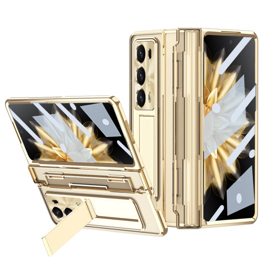 For Honor Magic V2 Phantom Armor Series Integrated Folding Phone Case(Gold) - Honor Cases by PMC Jewellery | Online Shopping South Africa | PMC Jewellery