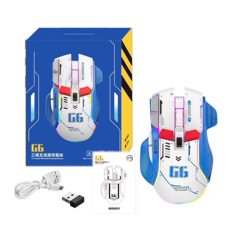 HXSJ G6 10 Keys RGB 12800DPI Tri-mode Wireless Gaming Mouse(White) - Wireless Mice by HXSJ | Online Shopping South Africa | PMC Jewellery | Buy Now Pay Later Mobicred