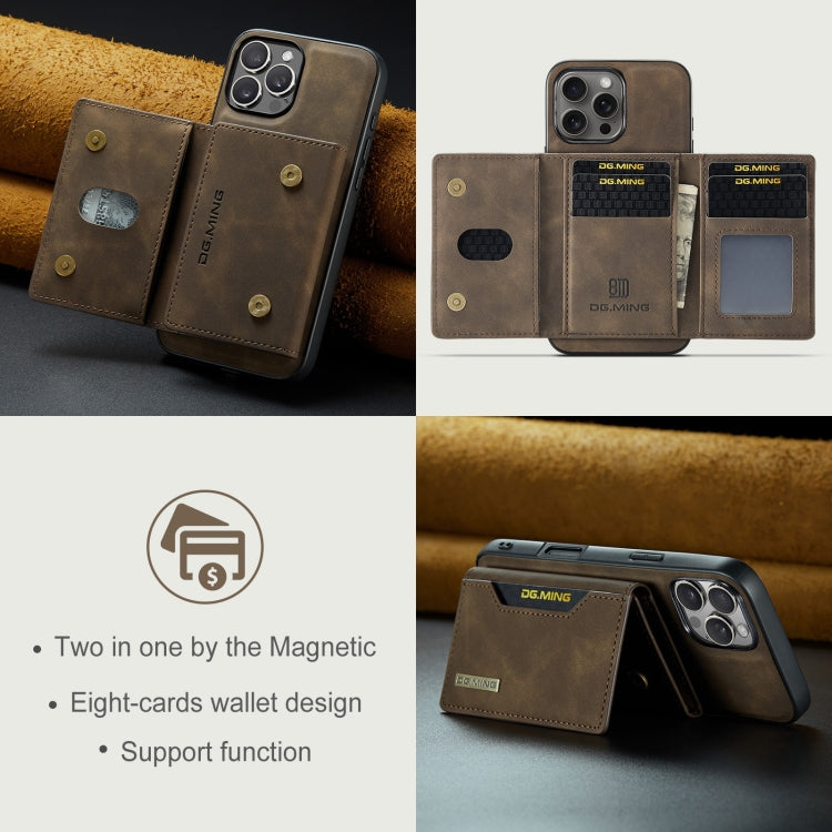 For iPhone 16 Pro Max DG.MING M2 Series 3-Fold Card Bag Wallet Leather Phone Case(Coffee) - free shipping - PMC Jewellery - Order now!
