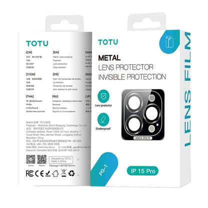 For iPhone 15 Pro TOTU PG-1 Golden Shield Series Metal Frame Lens Protector(Sliver) - Lens & Accessories by TOTUDESIGN | Online Shopping South Africa | PMC Jewellery | Buy Now Pay Later Mobicred