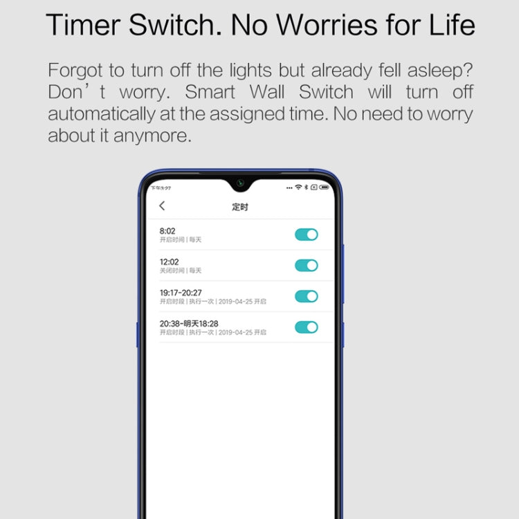 Original Xiaomi Youpin Aqara Smart Wall Switch D1, Single FireWire Double Button Version - Smart Switch by Xiaomi | Online Shopping South Africa | PMC Jewellery | Buy Now Pay Later Mobicred