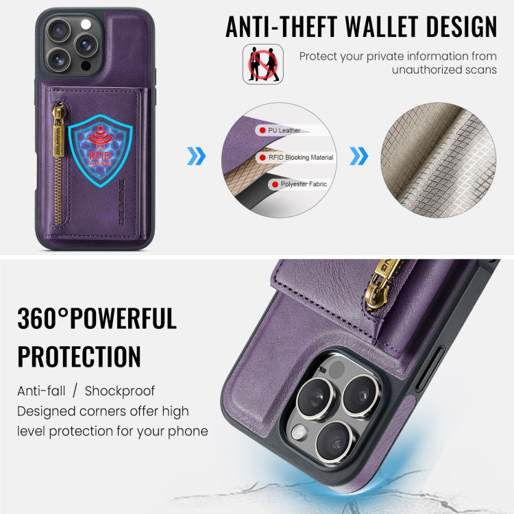 For iPhone 16 Pro Max DG.MING M5 Series Zip RFID Multi Card Detachable Leather Phone Case(Purple) - iPhone 16 Pro Max Cases by DG.MING | Online Shopping South Africa | PMC Jewellery | Buy Now Pay Later Mobicred