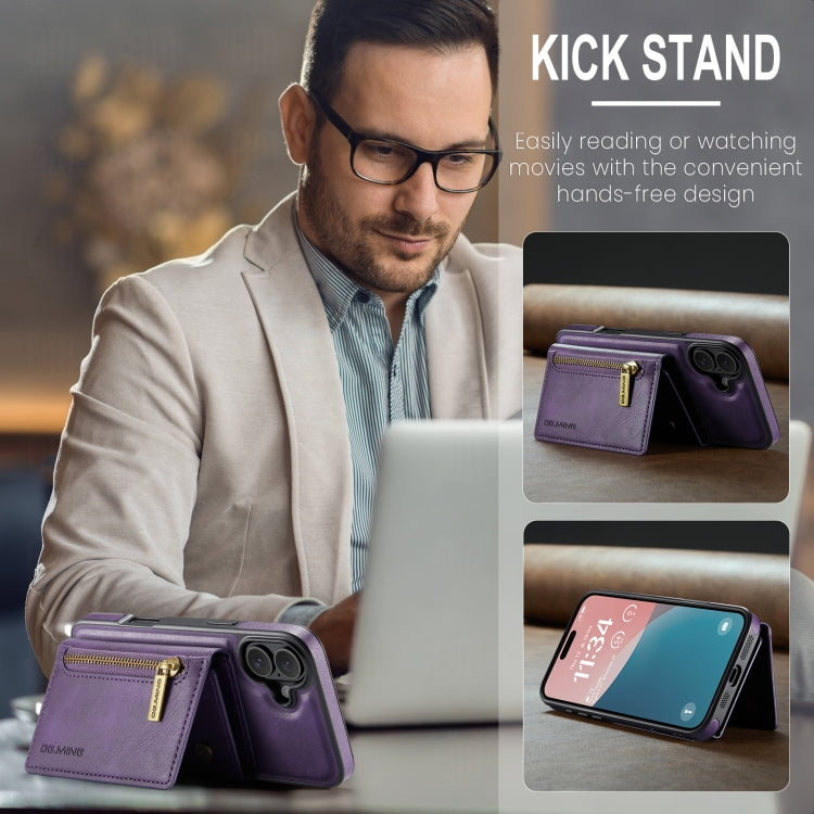 For iPhone 16 Plus DG.MING M5 Series Zip RFID Multi Card Detachable Leather Phone Case(Purple) - iPhone 16 Plus Cases by DG.MING | Online Shopping South Africa | PMC Jewellery | Buy Now Pay Later Mobicred