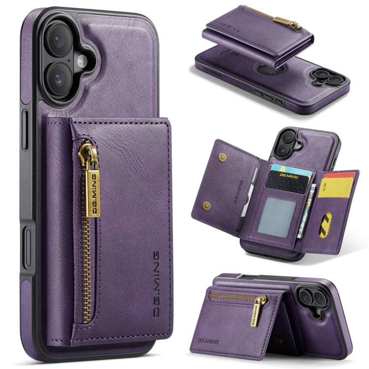 For iPhone 16 DG.MING M5 Series Zip RFID Multi Card Detachable Leather Phone Case(Purple) - iPhone 16 Cases by DG.MING | Online Shopping South Africa | PMC Jewellery | Buy Now Pay Later Mobicred