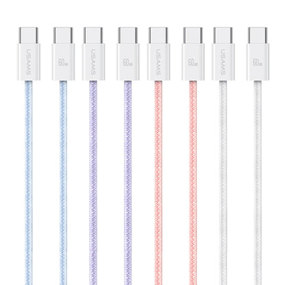 USAMS US-SJ656 U86 PD60W USB-C/Type-C to USB-C/Type-C Rainbow Braided Fast Charging Data Cable, Length: 1.2m(White) - USB-C & Type-C Cable by USAMS | Online Shopping South Africa | PMC Jewellery | Buy Now Pay Later Mobicred