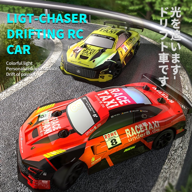 JJR/C Q165 4WD Expulsion Light Drift Remote Control Car(Red) - RC Cars by JJR/C | Online Shopping South Africa | PMC TechLife