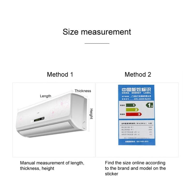 Do Not Take Dust-proof And Anti Direct Blowing Simple Wind Hanging Machine Air Conditioner Moon Cover, Size:Width 80 �� Thickness 20 �� Height 90cm(Plantain Leaves) - Dust Covers by PMC TechLife | Online Shopping South Africa | PMC TechLife | Buy Now Pay Later Mobicred