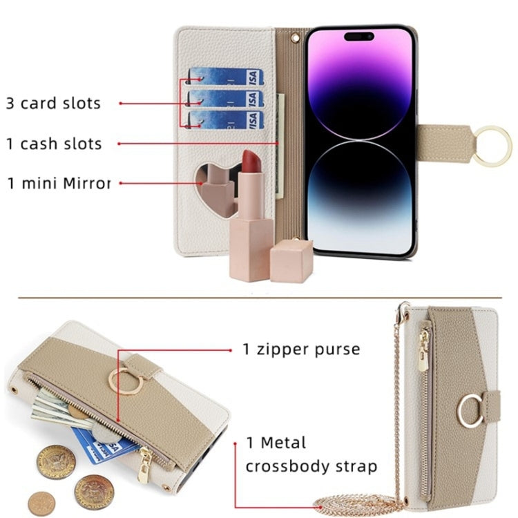 For Honor Magic5 Crossbody Litchi Texture Leather Phone Case(White) - Honor Cases by PMC TechLife | Online Shopping South Africa | PMC TechLife | Buy Now Pay Later Mobicred