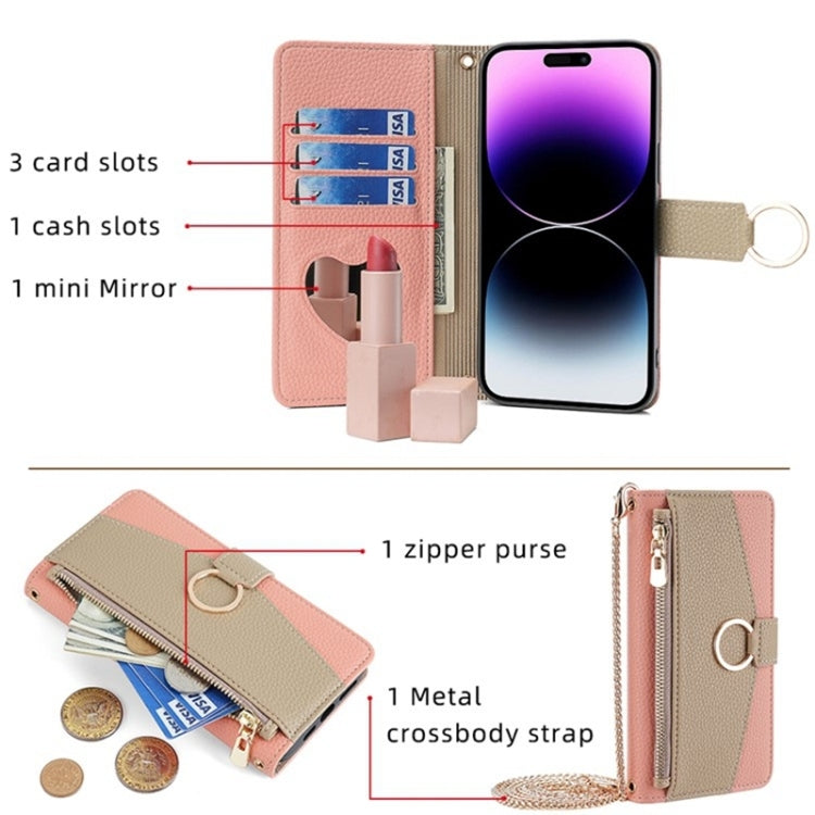 For Honor 80 Crossbody Litchi Texture Leather Phone Case(Pink) - free shipping - PMC TechLife - Order now!