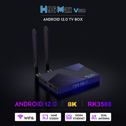 H96 Max V58 Android 12.0 Smart TV Box, 4GB+32GB, Quad-core Cortex-A76 and Quad-core Cortex-A55(US Plug) - Others by PMC Jewellery | Online Shopping South Africa | PMC Jewellery | Buy Now Pay Later Mobicred