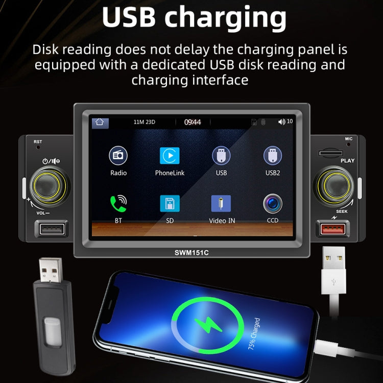 SWM151C 5 inch Portable Car MP5 Player Support CarPlay / Android Auto(Black) - free shipping - PMC TechLife - Order now!