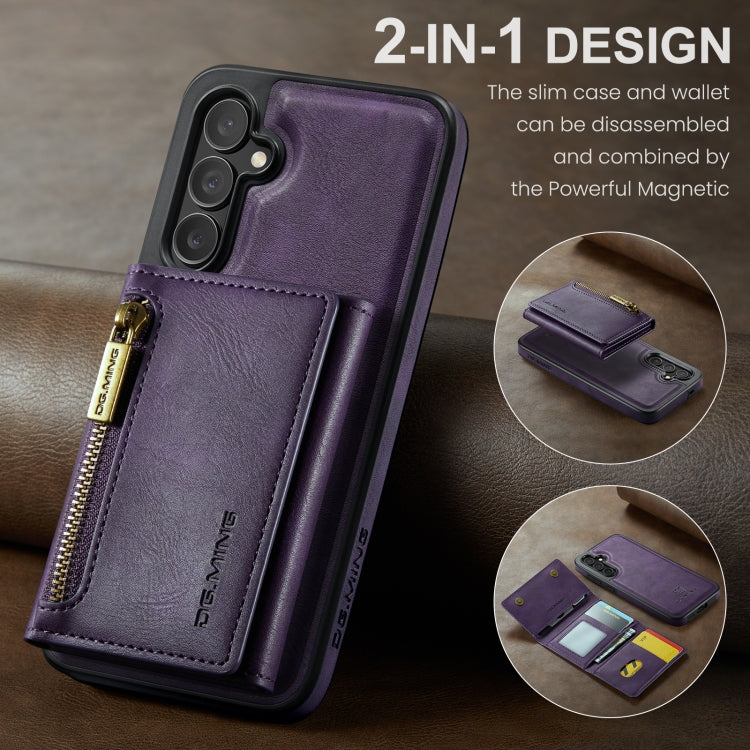 For Samsung Galaxy S24 5G DG.MING M5 Series Zip RFID Multi Card Detachable Leather Phone Case(Purple) - Galaxy S24 5G Cases by DG.MING | Online Shopping South Africa | PMC Jewellery | Buy Now Pay Later Mobicred