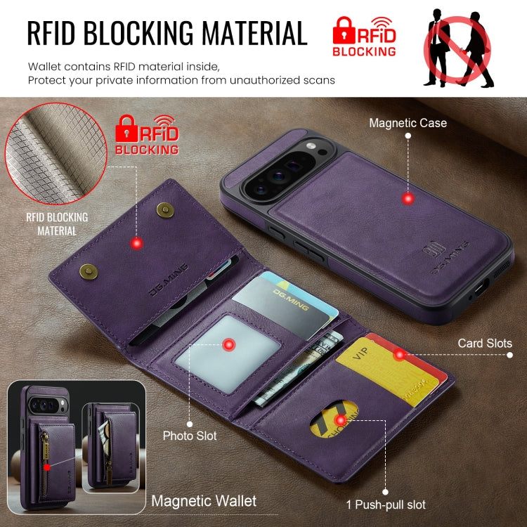 For Google Pixel 9 Pro XL DG.MING M5 Series Zip RFID Multi Card Detachable Leather Phone Case(Purple) - Google Cases by DG.MING | Online Shopping South Africa | PMC Jewellery | Buy Now Pay Later Mobicred