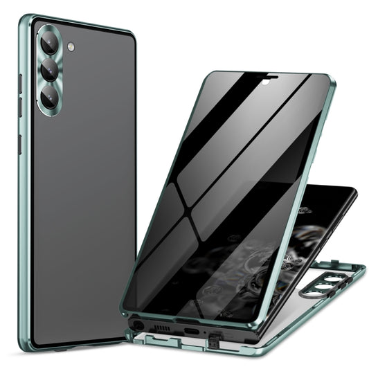 For Samsung Galaxy S24+ 5G Privacy Full Cover Magnetic Metal Tempered Glass Phone Case(Green) - Galaxy S24+ 5G Cases by PMC Jewellery | Online Shopping South Africa | PMC Jewellery | Buy Now Pay Later Mobicred