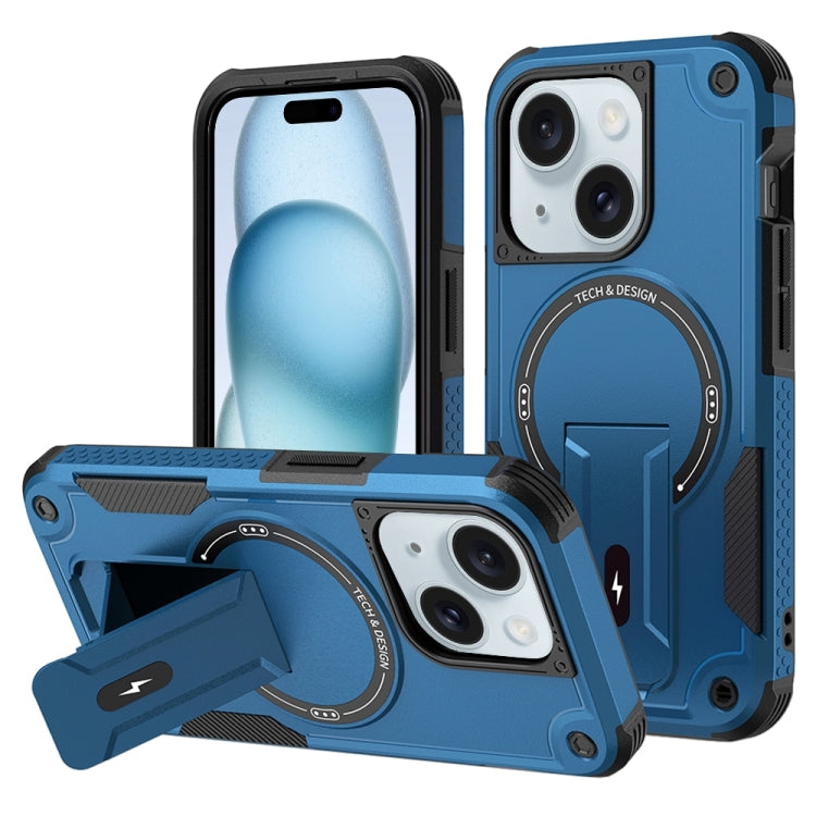 For iPhone 15 MagSafe Holder Armor PC Hybrid TPU Phone Case(Dark Blue) - iPhone 15 Cases by PMC Jewellery | Online Shopping South Africa | PMC Jewellery